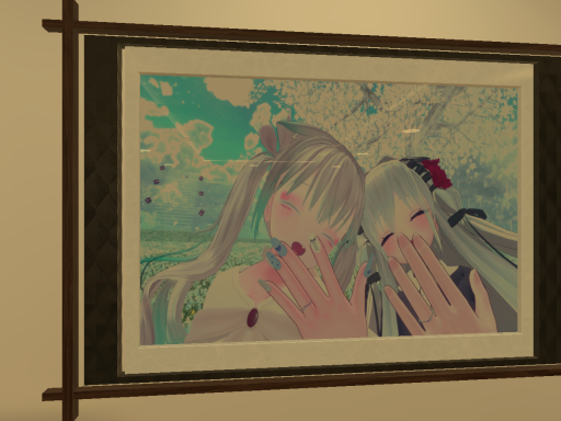 すずらゔぃるーむ