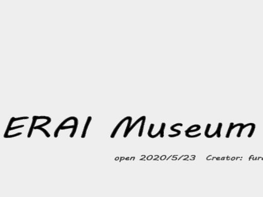 ERAI_Museum