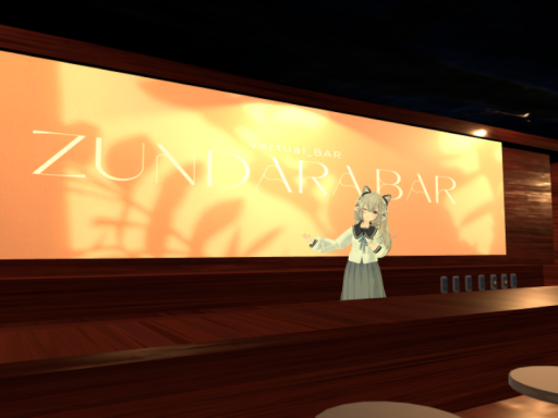 ZundaraBAR［第二期］ V1․3․4