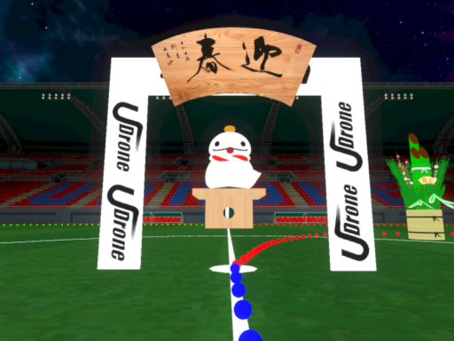 FPVDrone plactice room 42