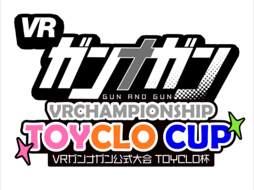 ［JP］REARV CAFE ⁄ VRアナログゲーム集会所