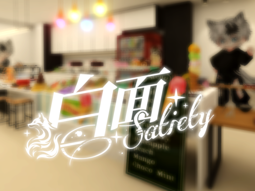 超级餐厅 DAY Super restaurant v1․0【CN＼TW＼HK