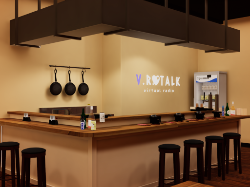 V․radio_izakaya（vieta）