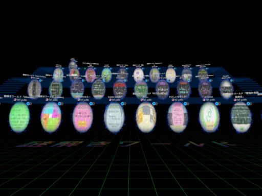 たけすぴおん作謎ワ解説＆ポータルワールド