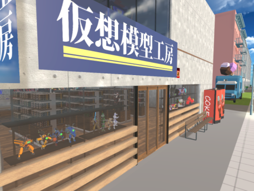 仮想模型工房