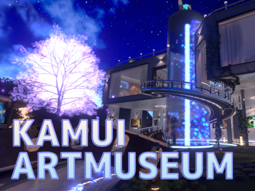 kamui_artmuseum