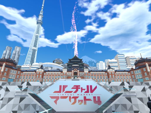 Vket4 Parareal Tokyo ＂little farewell＂