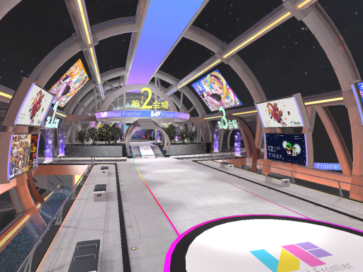Visual Frontier2 第2会場