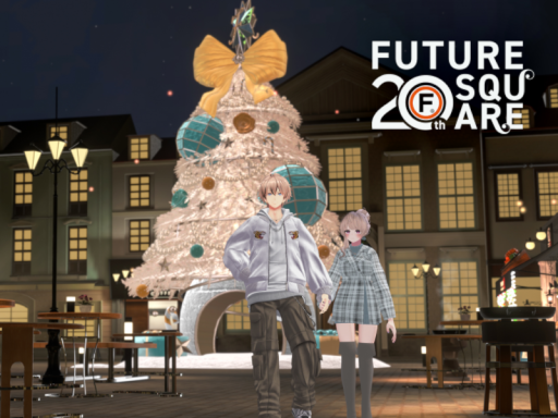 FUTURE 20th SQUARE（フューチャー 20th スクエア）