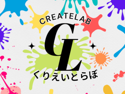 CREATELAB