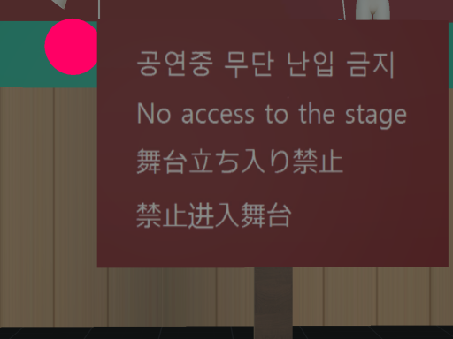 puppet show人形劇 인형극