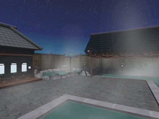 onsen1