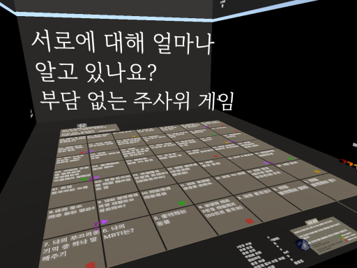 NZZ 주사위 월드（dice game - KR‚EN‚JP）