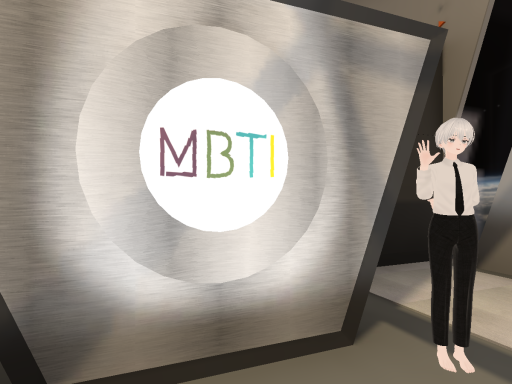 ［CN⁄EN⁄JP⁄KR］MBTI room