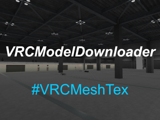 VRCModelDownloader Poc 1․1