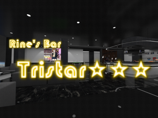 Rine's Bar -Tristar-