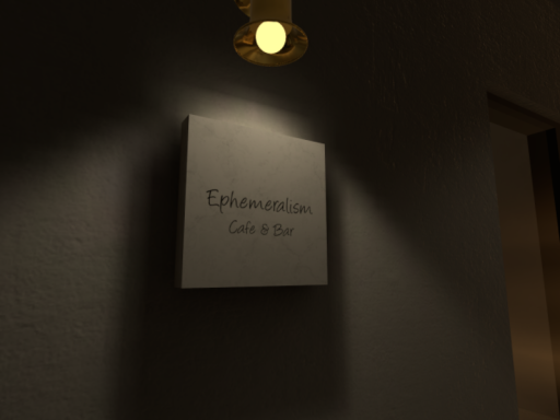 Cafe＆Bar『Ephemeralism』