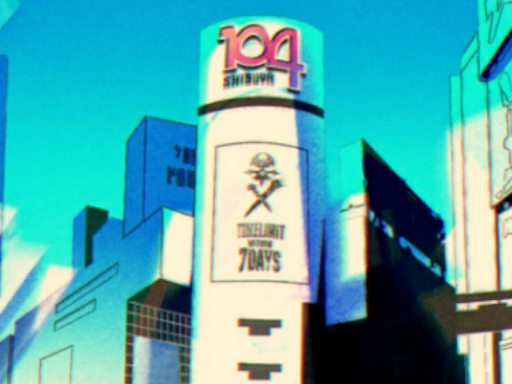 SHIBUYA - NEO˸ TWEWY