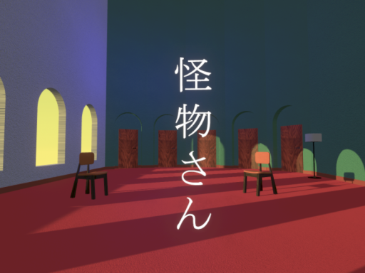 怪物さん by ケセドCHESED