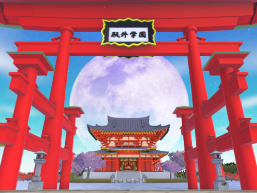 Japan「Kamei Gakuen」［JP ＼ EN］