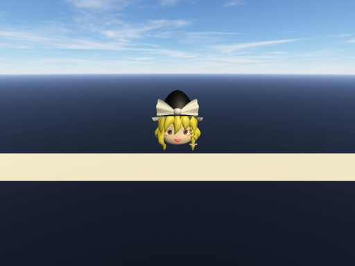 Balloon Game〈Solo〉