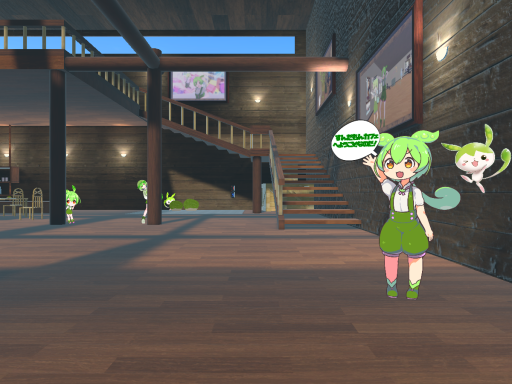 ずんだもんカフェ