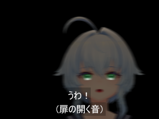 選択に失敗した男