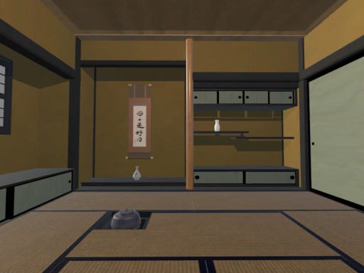 0700MTR -茶室があれば人が集まる、縁が深まる。