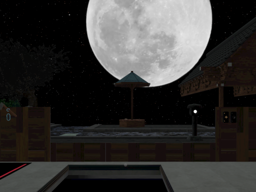 Sinonome's House （시노노메의 집）