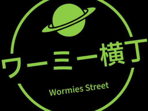 ワーミー横丁-Wormie Street - 建築中 プレオープン