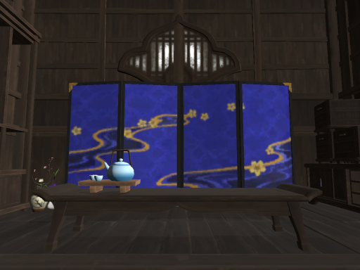 Inazuma Police Station Warehouse