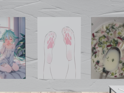 Дом Кошки и Симаǃ