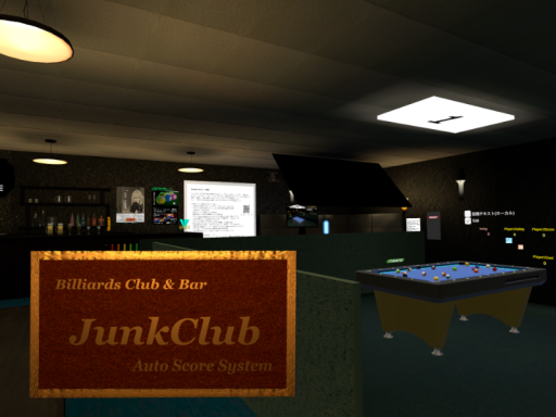 JunkClub Autoscore -Pool Bar-