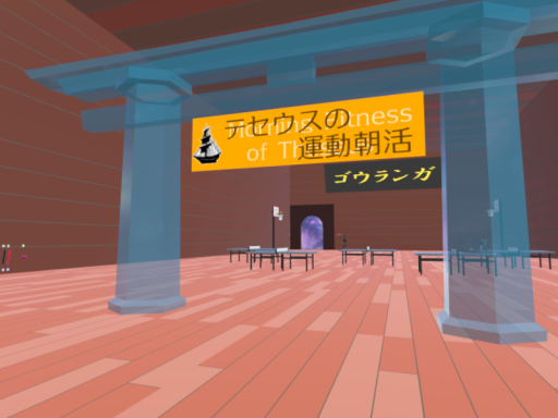 ［202405］スナップショット・オブ・テセウス