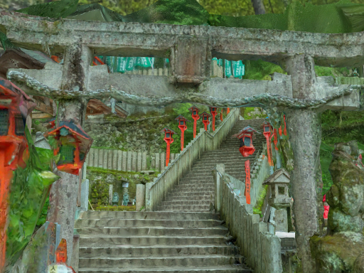 Inunakisan Shipporyuji temple