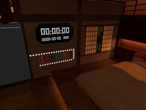 むールーム～Two~