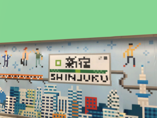 フォトグラメトリ置き場10 photogrammetry10 tokyo