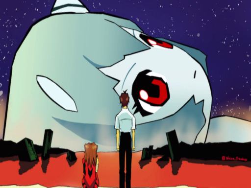 The end of the Rei plush