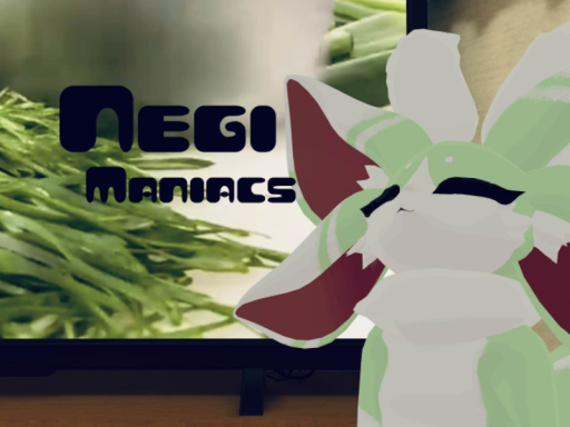 ネギによるネギのためのネギ