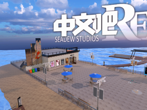 中文吧 Chinese Bar 3․38［CN＼HK＼TW］