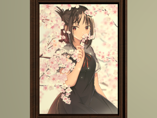 Student Council room