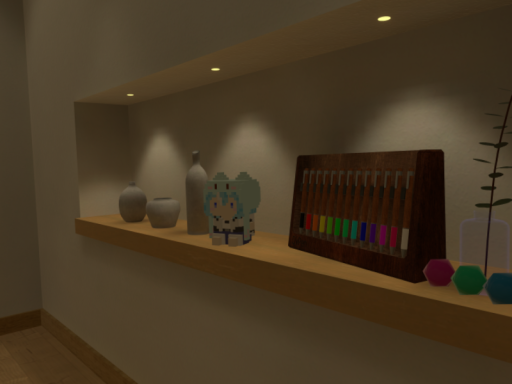 うにホーム UniHome