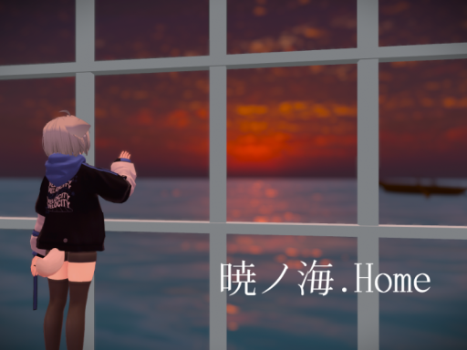 暁ノ海․Home