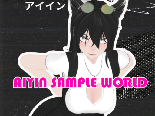 Aiyin Sample World