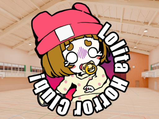 ロリホラー部-体育館-