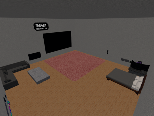 ちょっと広めの部屋