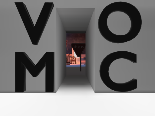 VOMC テーマ『固形物』