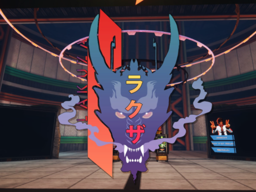 Lakuza - Supporter Hub