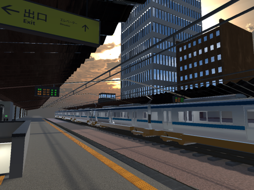 飯綱東口駅 Izuna-Higashiguchi Station