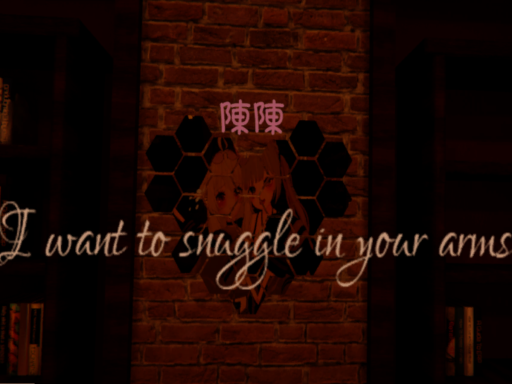 I want to snuggle in your arms․․․